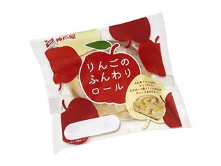りんごのふんわりロール