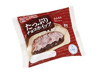 たっぷりチョコホイップ