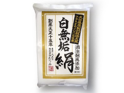 白無垢絹