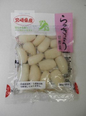 霧島　らっきょう甘酢漬