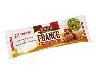 生キャラメルアーモンドフランス