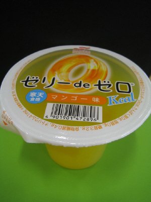 ゼリーdeゼロ　寒天食感マンゴー味