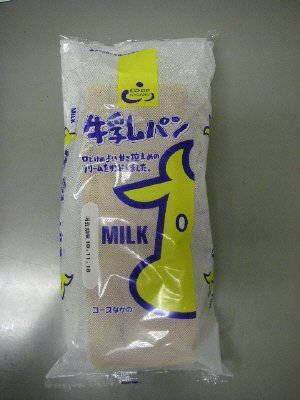 牛乳パン