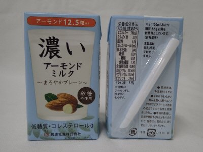 濃いアーモンドミルクまろやかプレーン