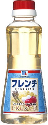 セパレートフレンチドレッシング