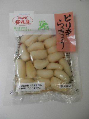 霧島　ピリ辛らっきょう