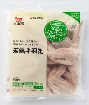 南国元気鶏若鶏手羽先