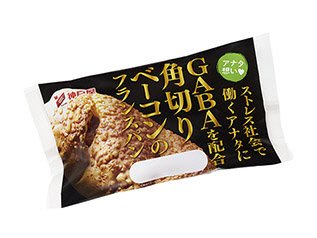 角切りベーコンのフランスパン