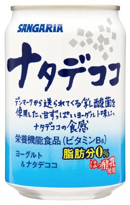 ナタデココ２８０ｇ缶