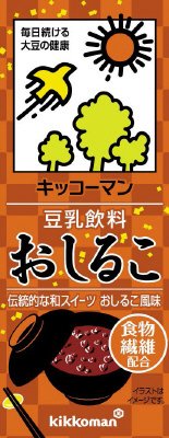 豆乳飲料 おしるこ