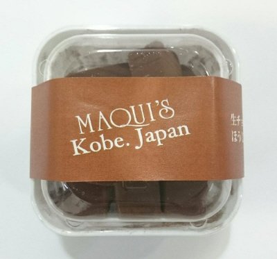 生チョコ　ほうじ茶