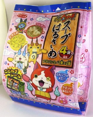 妖怪ウォッチ　スープはるさめプチパック　４食入