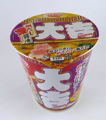 タテ型　大吉　鯛だし醤油ラーメン