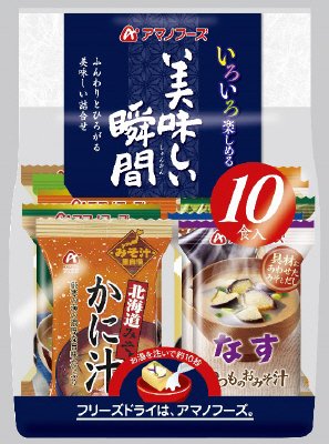 美味しい瞬間みそ汁１０食セットＣ