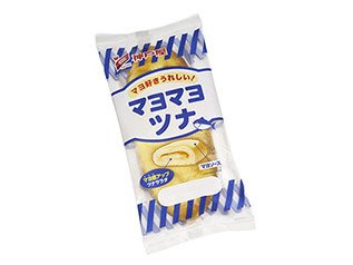 マヨマヨツナ