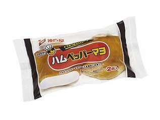ハムペッパーマヨ２個入