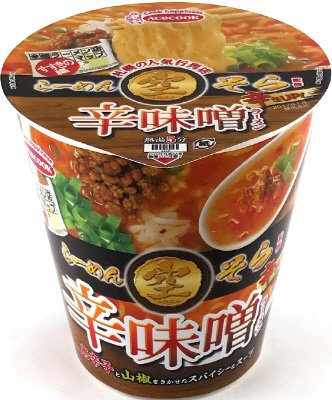 全国ラーメン店マップ　すすきの編　らーめん空監修　辛味噌ラーメン