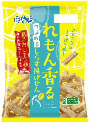 ４パック　れもん香るしらす揚げせん