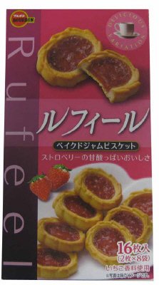 ルフィール