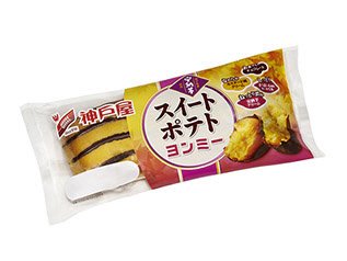 スイートポテトヨンミー