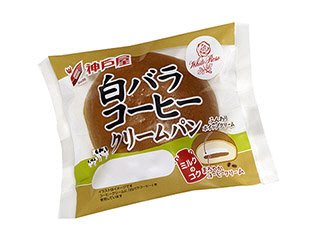 白バラコーヒークリームパン