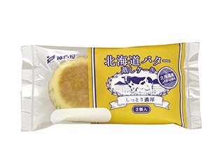 北海道バター蒸しケーキ２個入