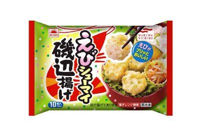 えびシューマイ磯辺揚げ