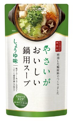 やさいがおいしい鍋用スープ しょうゆ味
