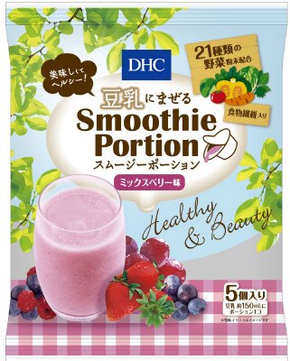 ＤＨＣ　スムージーポーション　ミックスベリー味