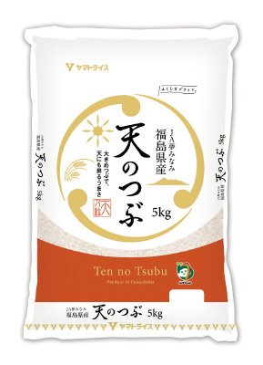 福島県産天のつぶ