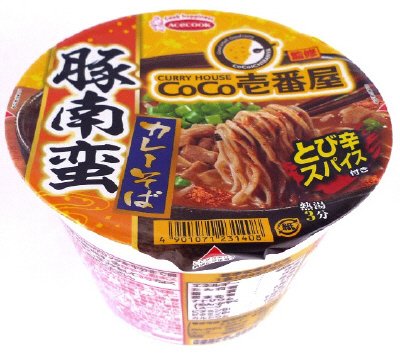 ＣｏＣｏ壱番屋監修　豚南蛮カレーそば