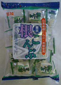 １５５ｇ根こんぶ