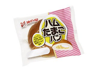 ハムたまごパン