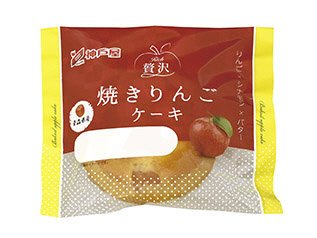 焼きりんごケーキ