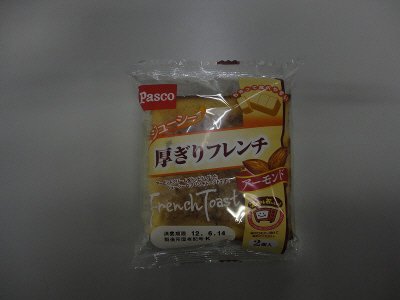 厚ぎりフレンチ　アーモンド２個入