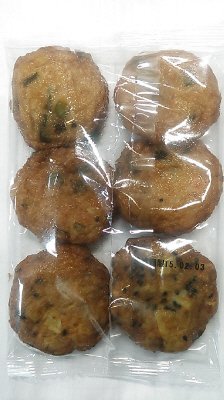 揚立屋　夏のさつまあげ