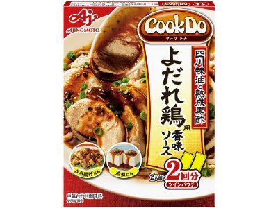 「Ｃｏｏｋ　Ｄｏ」（中華合わせ調味料）１３　よだれ鶏用