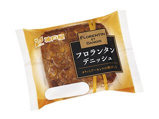 フロランタンデニッシュ