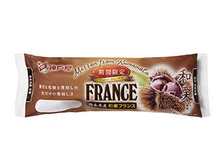 熊本県産和栗フランス