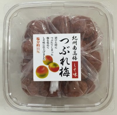 梅寿庵　紀州南高梅つぶれ梅しそ味