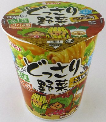 どっさり野菜　ごま味噌ラーメン