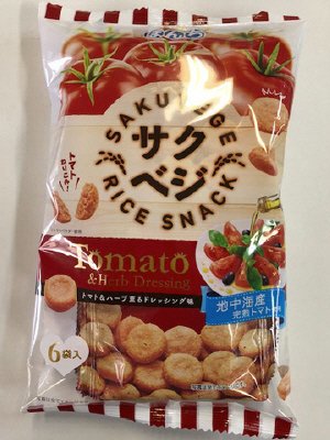 ６パックサクベジ　トマト＆ハーブ