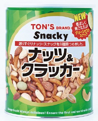 ナッツ＆クラッカー