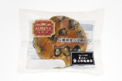 ＫＢＣ兵庫県産丹波黒豆パン