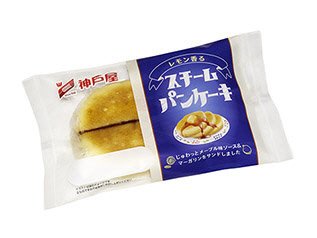 レモン香るスチームパンケーキ