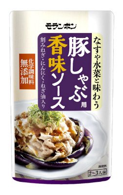 豚しゃぶ用　香味ソース