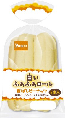 白いふわふわロール香ばしピーナッツ５本入