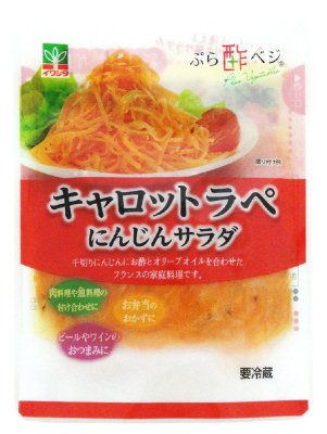 ぷら酢ベジ　キャロットラぺ