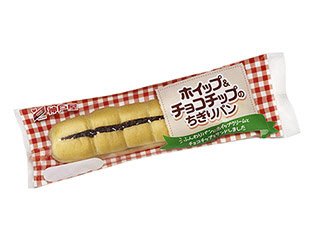 ホイップ＆チョコチップのちぎりパン