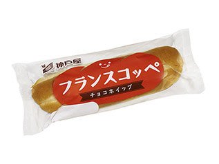 フランスコッペ（チョコホイップ）